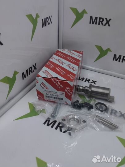 Клапан регулятор давления топлива 04226-0L010