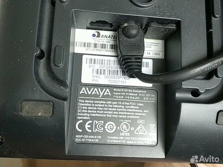Телефон sip, avaya E129