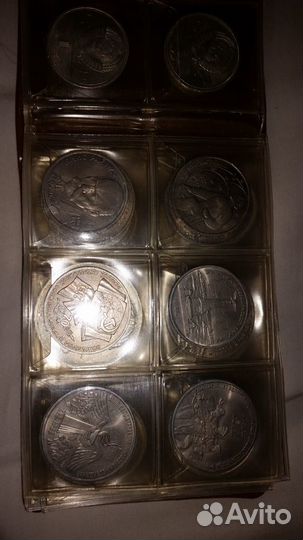 Коллекция монет СССР юбилейные