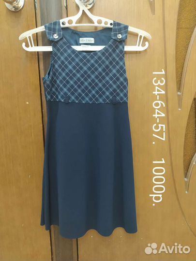 Детская одежда и обувь для девочек