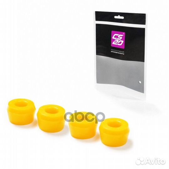 Втулка амортизатора газ,уаз (полиуретан) (4 шт