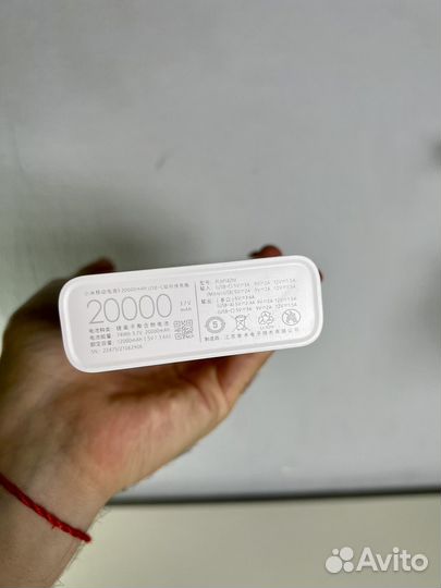 Повербанк xiaomi 20000 powerbank гарантия