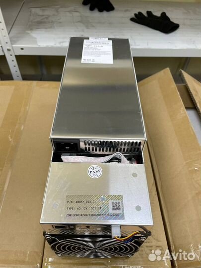 Whatsminer M30S 84Th