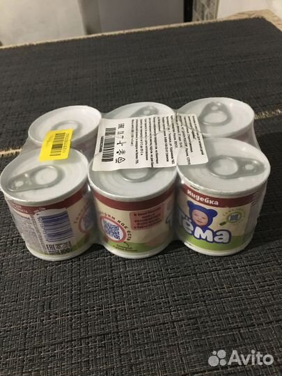 Детское питание пюре мясное