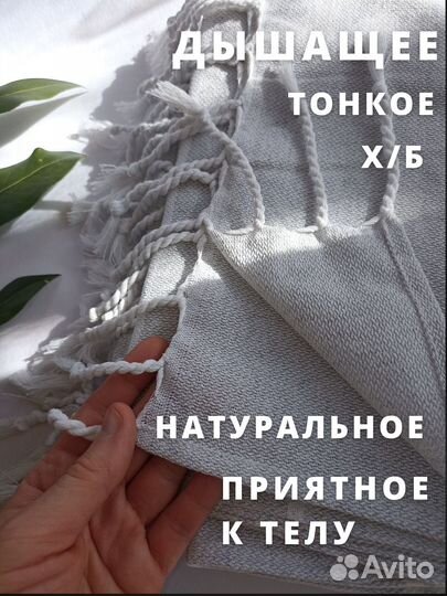 Халат хб женский мужской капюшон карман