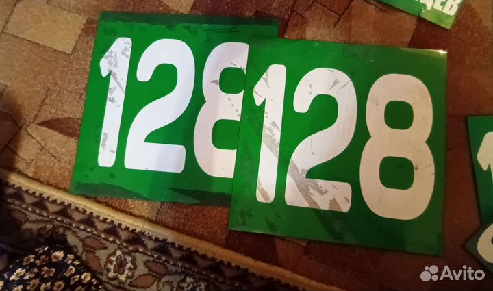 Магниты на маршрут 128