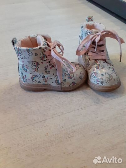 Ботинки демисезонные