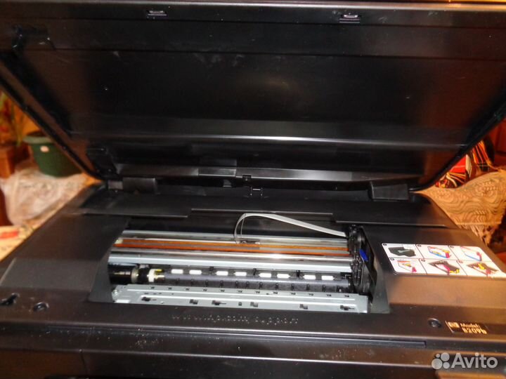 Мфу струйное HP