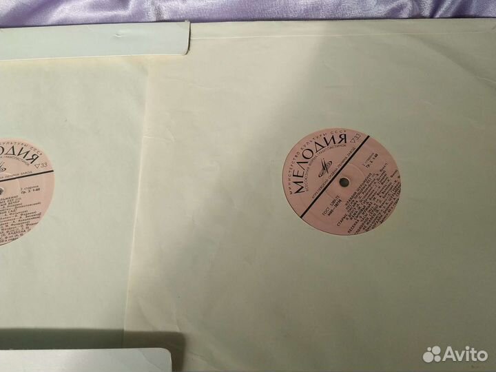 Виниловые пластинки Клавдия Шульженко