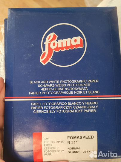 Фотобумага foma