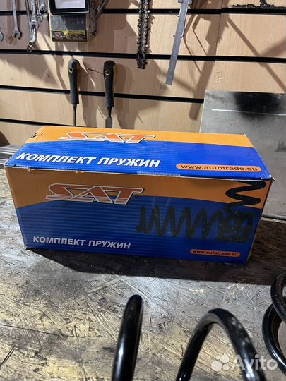 Пружины подвески, передние Nissan Sunny/Almera