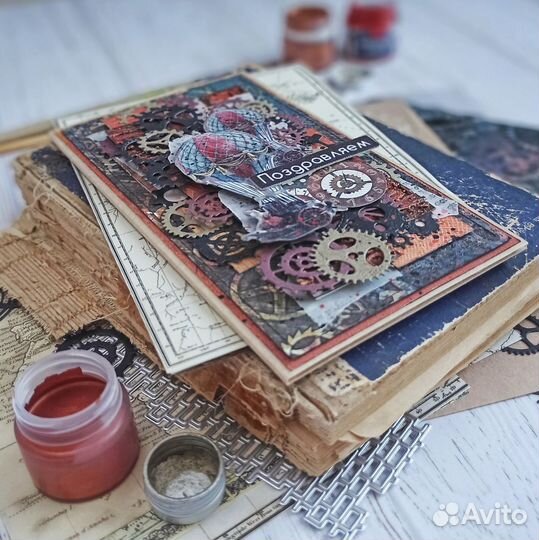 Открытка в стиле стимпанк