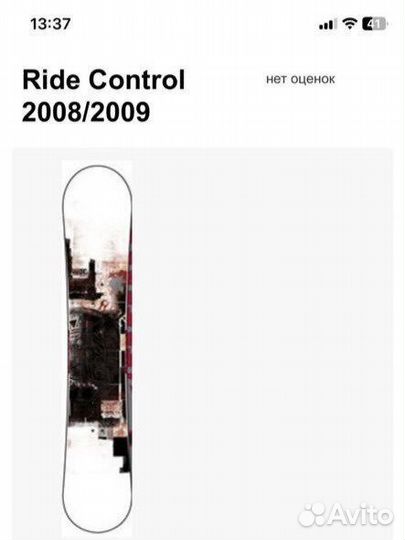 Сноуборд ride control 2008/2009