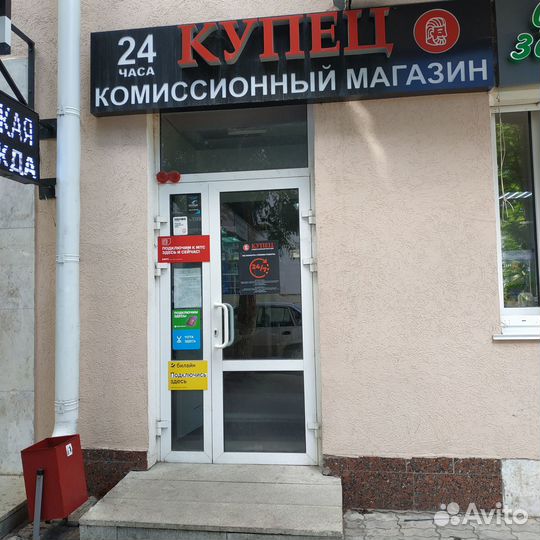 Планшет honor pad x9 128