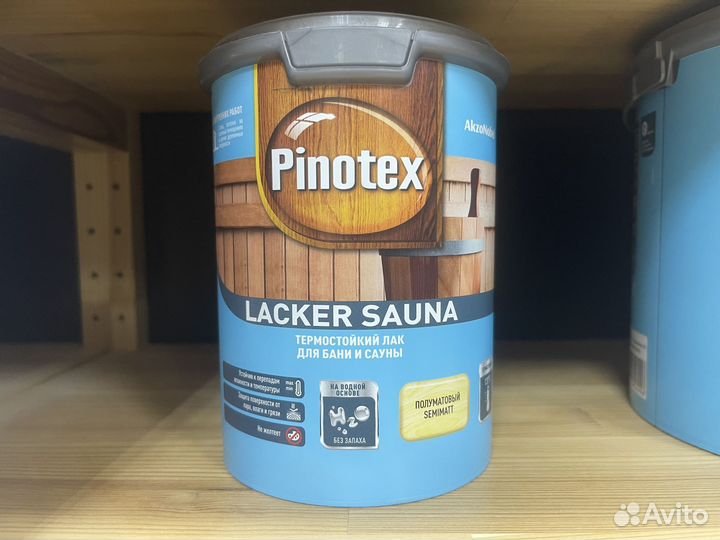 Pinotex лкм для дерева