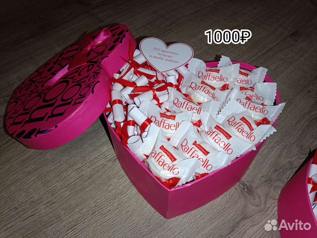 Подарок на 8 марта 101 причина почему я тебя люблю