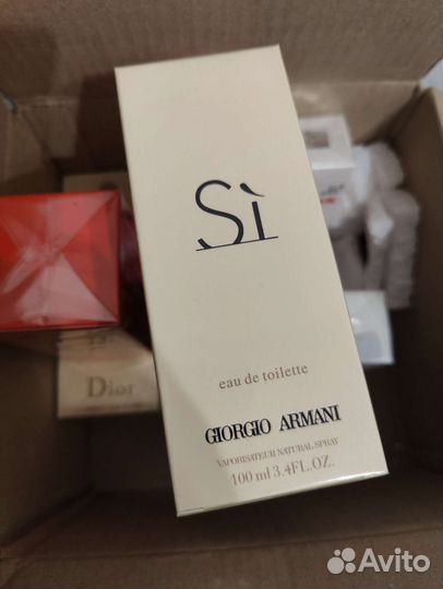 Туалетная вода Giorgio Armani Si cau de parfum жен