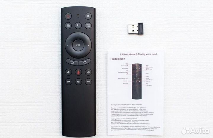 Аэромышь G30 и G20 с гироскопом