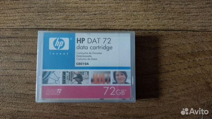 C8010a hp data cartridge