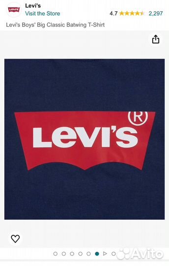 Футболка levis детская на 8-10 лет Оригинал