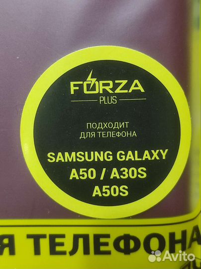 Чехол для телефона samsung