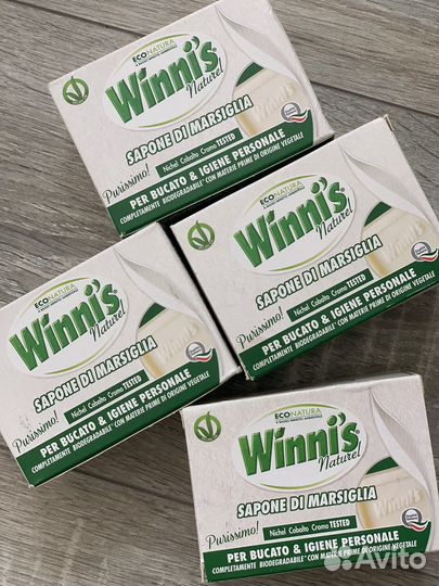 Марсельское мыло Winni’s