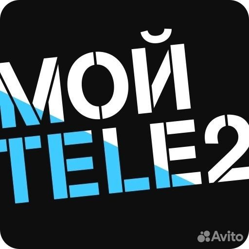 Гиги теле2