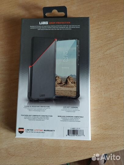 Чехол для телефона