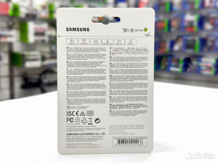 MicroSD Samsung EVO Plus class 10 (256Gb) NEW