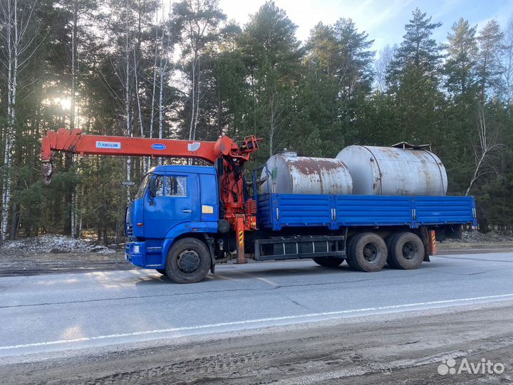 Прием металла