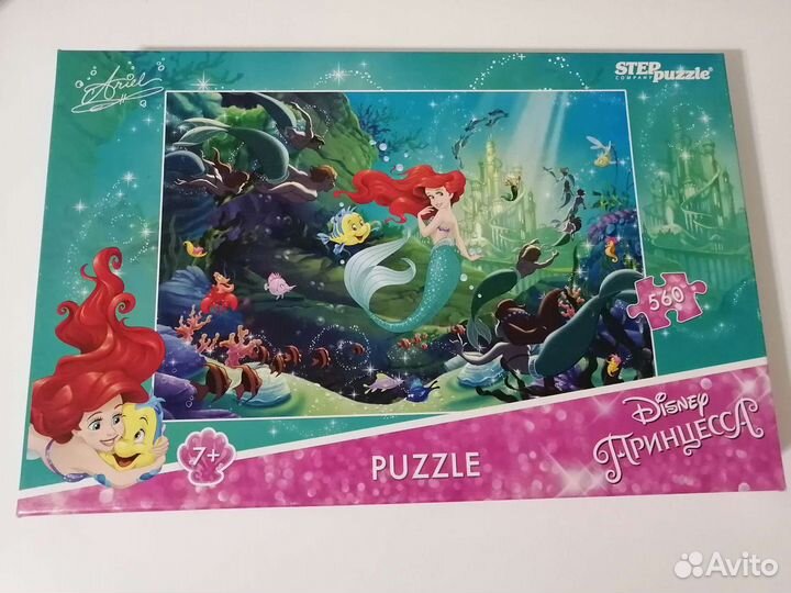 Настольные игры, игрушки