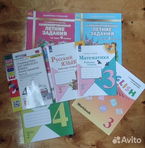 Рабочие тетради Школа России 3-4кл
