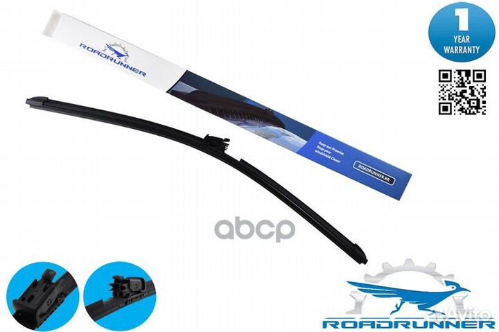 Щетка стеклоочистителя бескаркасная с форсункой