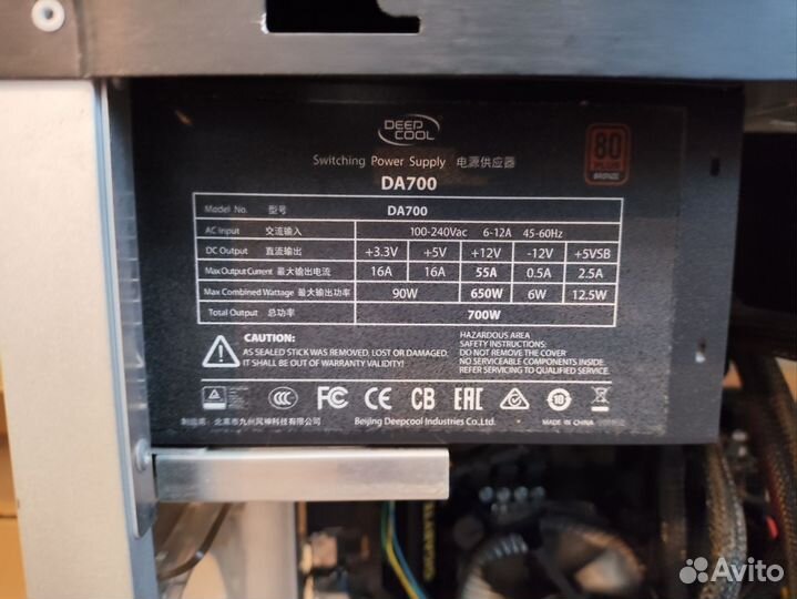 Процессор intel core i5 7400