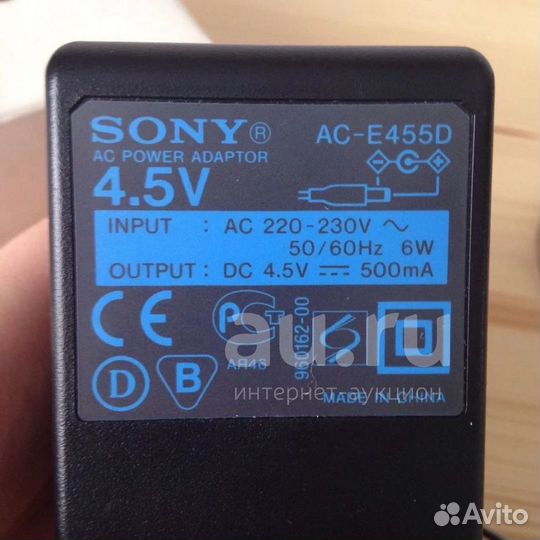 Адаптер питания Sony AC-E455D
