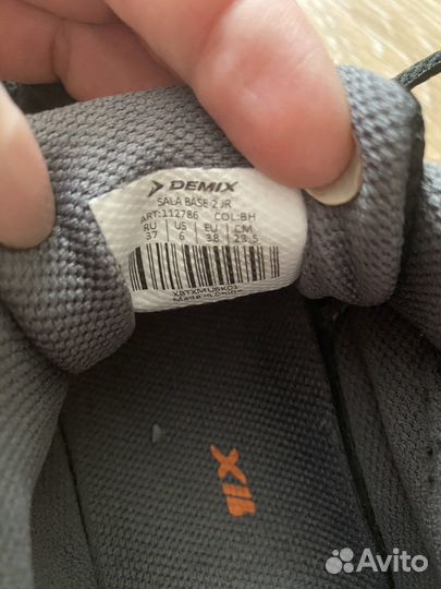 Кроссовки футзалки 23,5 см