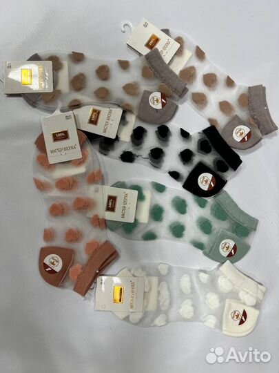 Носки капроновые