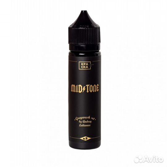 Краска для тату midtone грейвош А.Лукьянов 60мл
