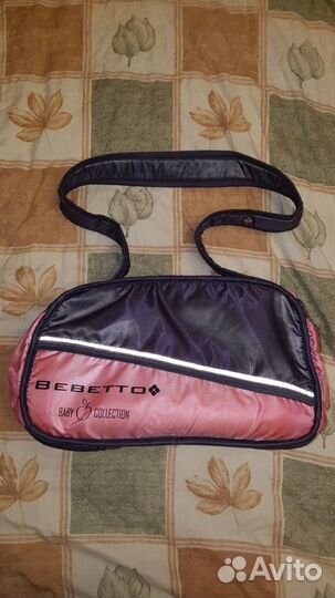 Сумка на коляску