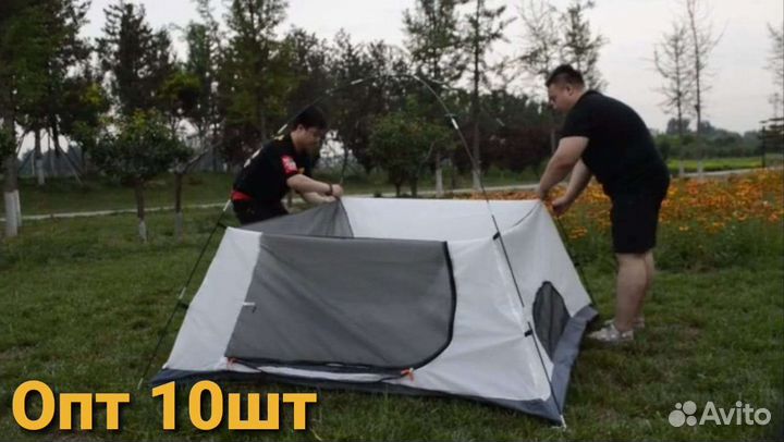 Оптом Палатка 4-х местная (205+115)x205xh105см