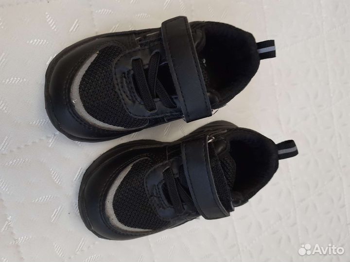 Кроссовки для мальчика 22 размер