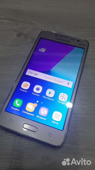 Samsung galaxy J2 prime