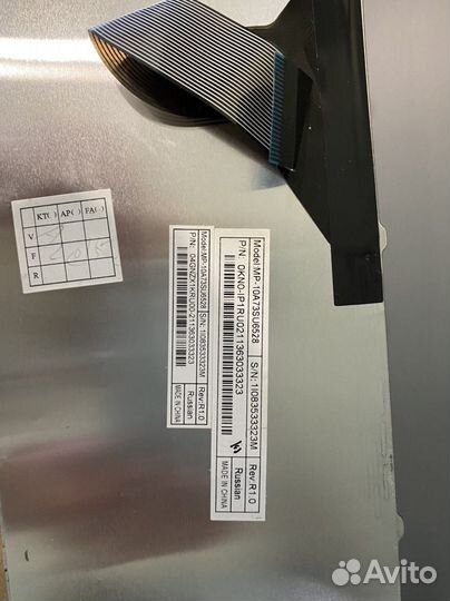 Клавиатура от ноутбука Asus на запчасти(ремонт)