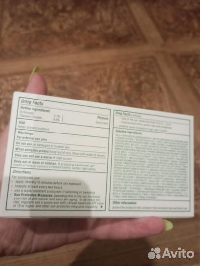 Пудра компактная для лица