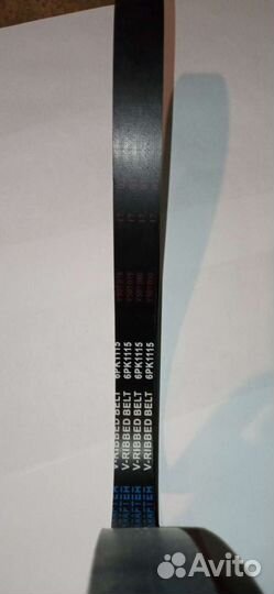 Ремень генератора