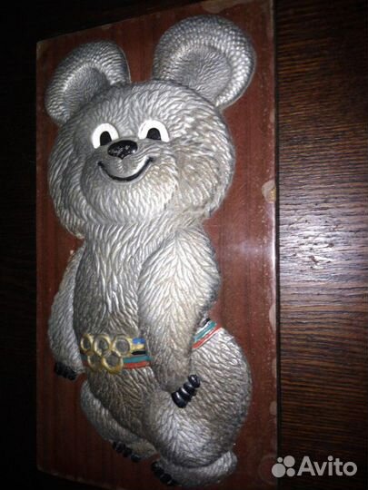 Панно Олимпийский мишка