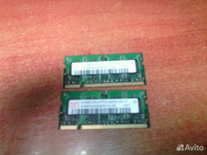 Оперативная память