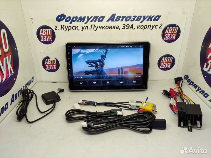 Gazelle Busines магнитола Teyes X1 Wi-Fi 2/32