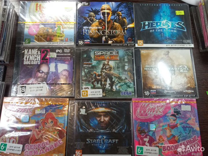 Компьютерные игры диски для пк