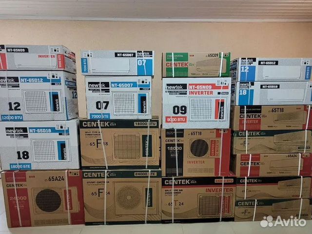 Сплит система centek